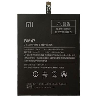 Xiaomi BM47 Original Baterie 4000mAh (Bulk)