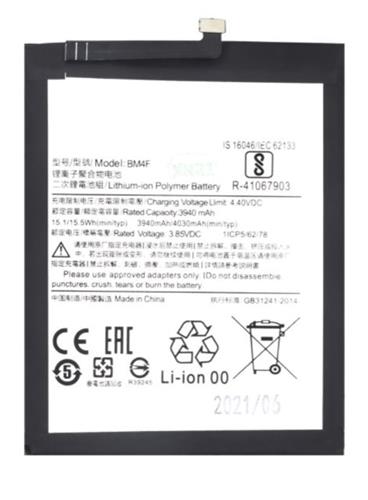 Xiaomi BM4F Baterie 3940mAh (OEM)