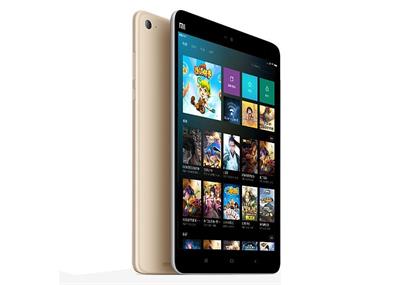 Xiaomi MiPad 2 Gold / 7,9´´ IPS 2048x1536/2,2GHz QC/2GB/64GB/WLAN/BT/6010mAh/Miui7
