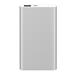 Xiaomi Power Bank 2, 5000, mAh Silver