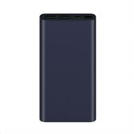 Xiaomi Power Bank 2S, 10000 mAh black