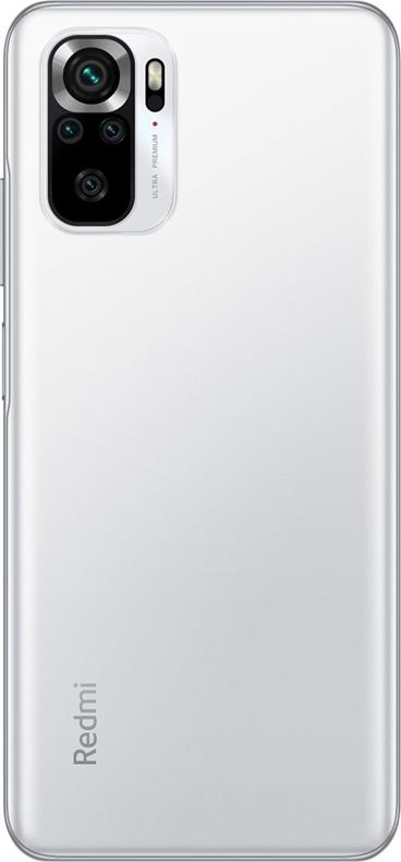Xiaomi Redmi Note 10S bílá/6,43´´ AMOLED/FullHD+/2GHz OC/6GB/64GB/SD/2xSIM/64+8+2+2MPx/5000mAh