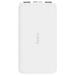 Xiaomi Redmi Powerbank 10000mAh White