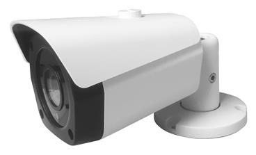 XtendLan IP kamera pro videovrátné XtendLan, 2Mpix, IR přísvit, IP66, PoE