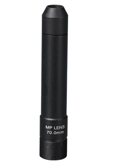 XtendLan Objektiv M12x0.5, 70 mm, bez clony, 1/2", pinhole, 3,7 st.