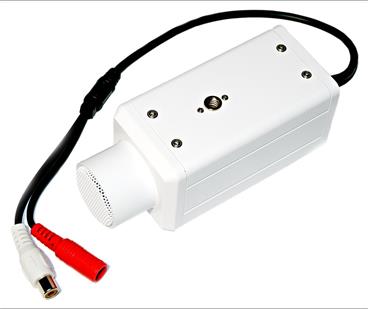 XtendLan Směrový mikrofon pro venkovní instalace, dosah ~30m, RCA konektory