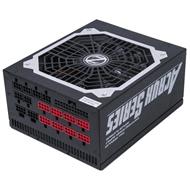 Zdroj Zalman ZM1000-ARX 1000W 80+ Platinum, aPFC, 13,5cm fan, modular